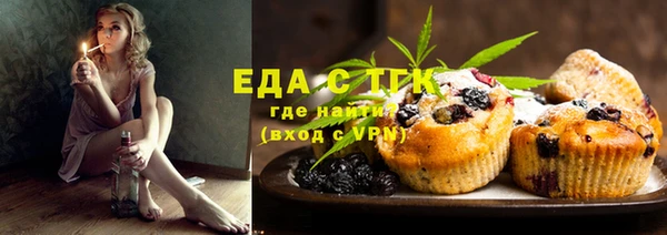 прущие крисы Балахна