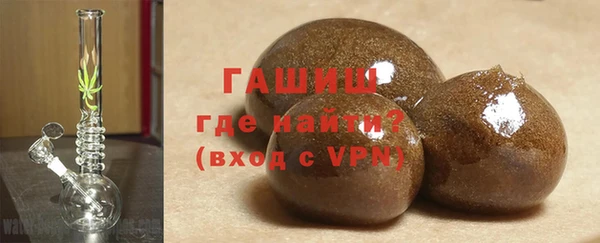 прущие крисы Балахна