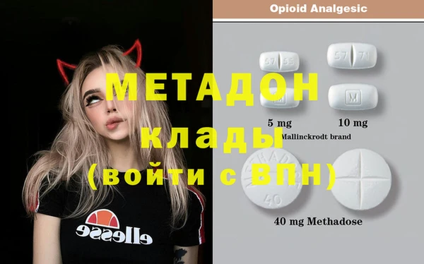 прущие крисы Балахна