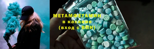 прущие грибы Баксан
