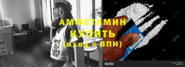 прущие крисы Балахна