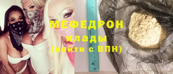 кокаин VHQ Балабаново