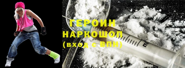 прущие грибы Баксан