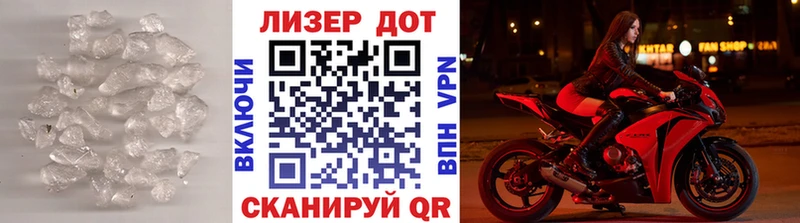 ЛСД экстази кислота  Шенкурск 